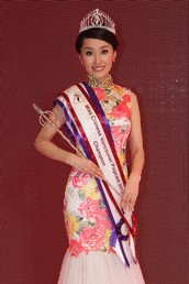 Miss Chinese Vancouver 2013 
Cindy Zhong
