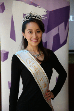 Miss Chinese Vancouver and
Miss Chinese International 1st Runner Up
Cindy Zhong Media Meetup