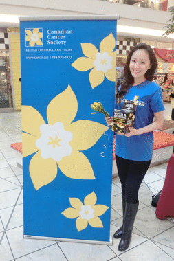 Miss Chinese Vancouver Cindy Zhong
Charity Daffodil Sale