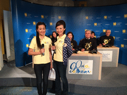 Canadian Cancer Society Telethon
Concluded with Tremendous Success