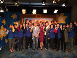 Canadian Cancer Society Telethon
Concluded with Tremendous Success