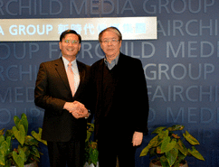 Vancouver Taipei Economic and Cultural Office
Newly Appointed Director General William Heng-Sheng Chuang