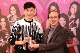 Miss Chinese Vancouver Pageant 2014
Special Guests Alfred Hui and William Hu Press Conference
 
