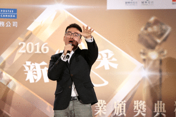 本屆青年創業類別候選人、《2014年新秀歌唱大賽》冠軍趙明