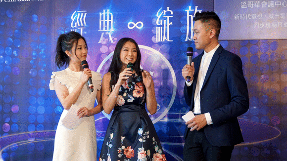 Miss Chinese Vancouver Pageant 2018
Kick Start Press Conference