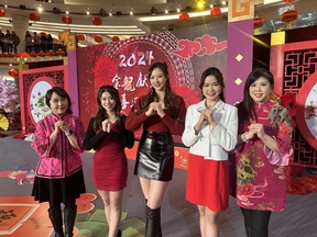 “Good Harvest on Year of Dragon” Lunar New Year Countdown Show
