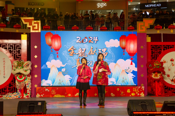“Good Harvest on Year of Dragon” Lunar New Year Countdown Show