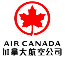 air canada