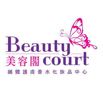 beauty court