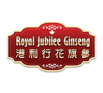 royal jubilee ginseng