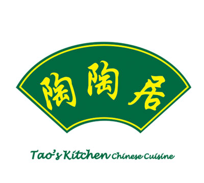 taos kitchen