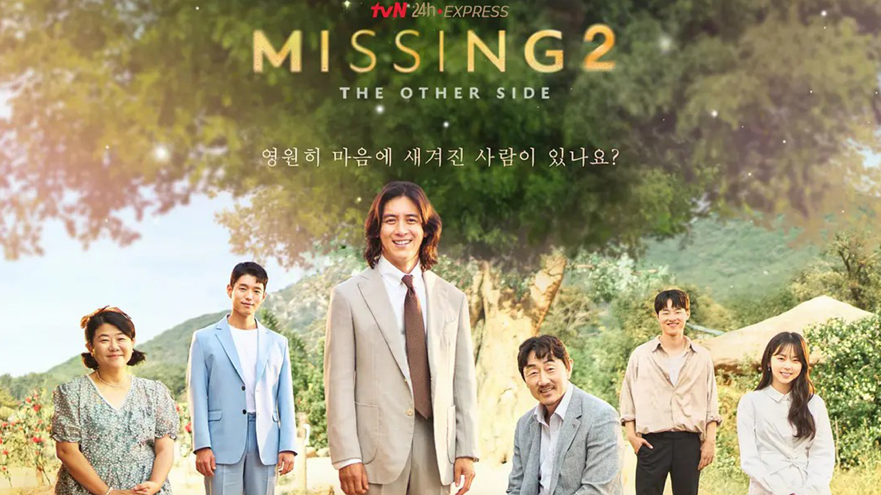 Missing: The Other Side 2