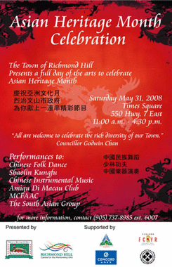 Asian Heritage Month - May 31st