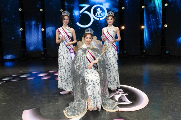 Miss Chinese Vancouver Pageant 2024  Announcement of Result