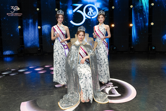 Miss Chinese Vancouver Pageant 2024 Successfully Concluded 