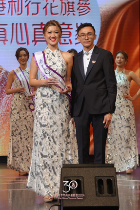 Miss Chinese Vancouver Pageant 2024 Successfully Concluded 