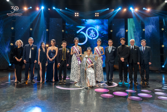 Miss Chinese Vancouver Pageant 2024 Successfully Concluded 