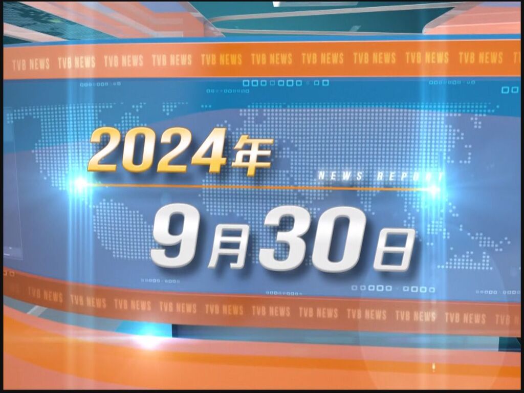 無綫電視衛星新聞 第一節  