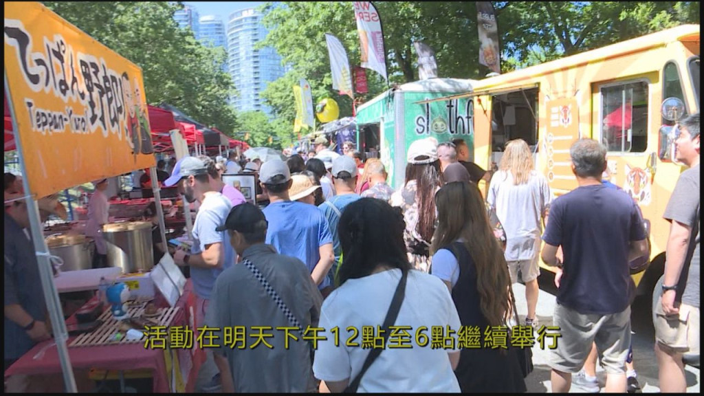 Canada West-Vancouver Chinatown Festival		 | Fairchild TV 