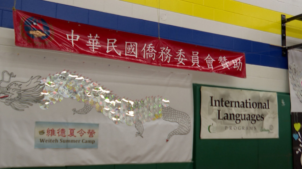 多倫多公校教育局與多倫多僑教中心合辦中文夏令營 舉行成果展覽