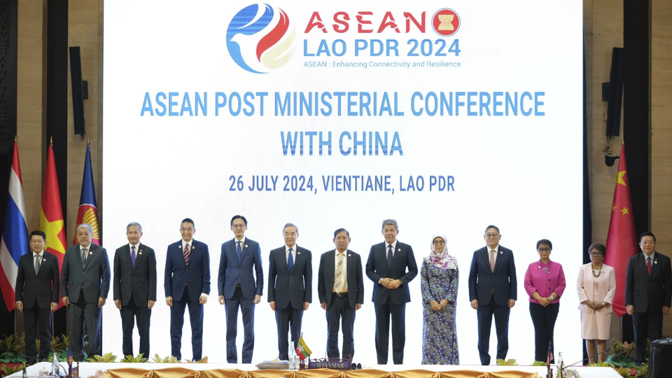 International-ASEAN Meetings | Fairchild TV 