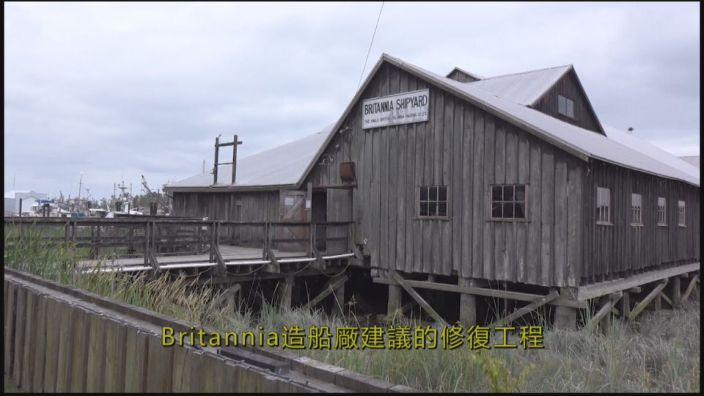 Canada West-Britannia shipyard alteration | Fairchild TV 