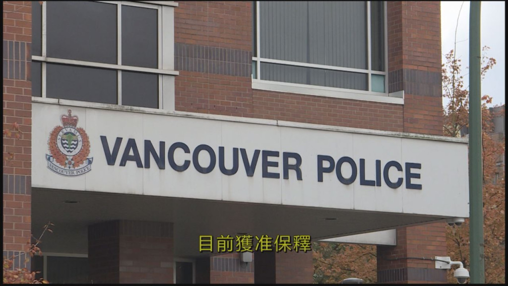 溫市警方拘捕一名青年涉發表種族仇恨字句