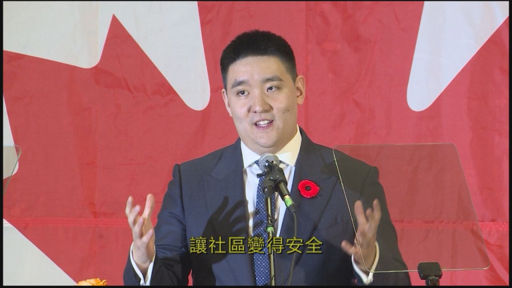 聯邦保守黨David Wang提名