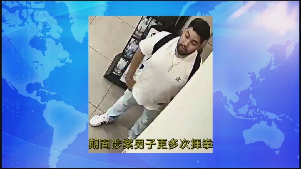 列治文騎警現正追緝一名涉嫌襲擊商店員工的男子