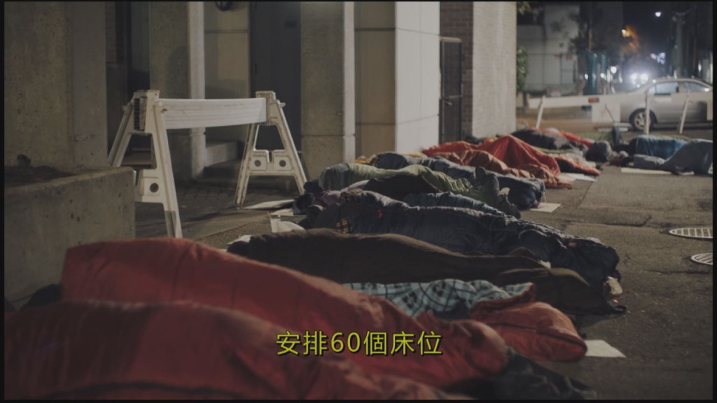 第13屆Sleep Out活動在溫市中心的街頭舉行