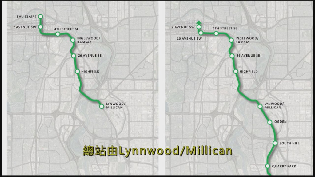 Calgary Green Line Plan		